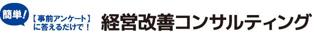 中古トラック情報誌ゲットラックと連動して約1000台の中古トラック情報をお届けします！