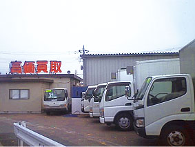 大宮展示場