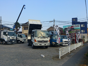 平塚展示場